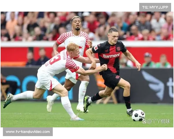 勒沃库森客场强势,莱比锡主场全胜纪录受挑战 勒沃库森客场强势,莱比锡主场全胜纪录受挑战