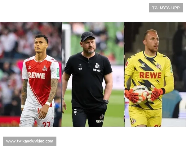 保级区残酷绞杀：科隆与不莱梅同积16分，下一轮直接对话成生死战